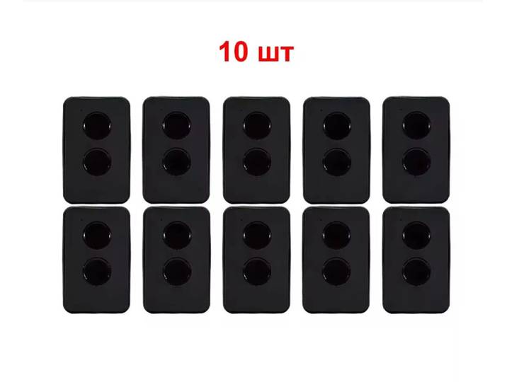 10/20 pièces DOORHAN Garage télécommande porte 433MHz DOORHAN émetteur 2PRO 4PRO DOORHAN porte-clés pour barrière porte-clés 433.92MHz