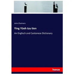 Ying Yüeh tzu tien, Schulbücher von John Chalmers