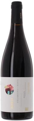 """Sierra de Tolono""" """Sierra de Tolono Raposo Tempranillo 2021 Red Wine - Spain"""