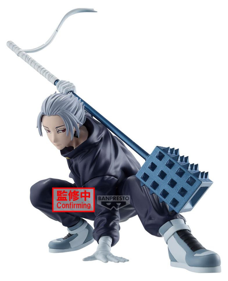 Banpresto Sakamoto Days Vibration Stars verzamelfiguur Gaku, 14 cm