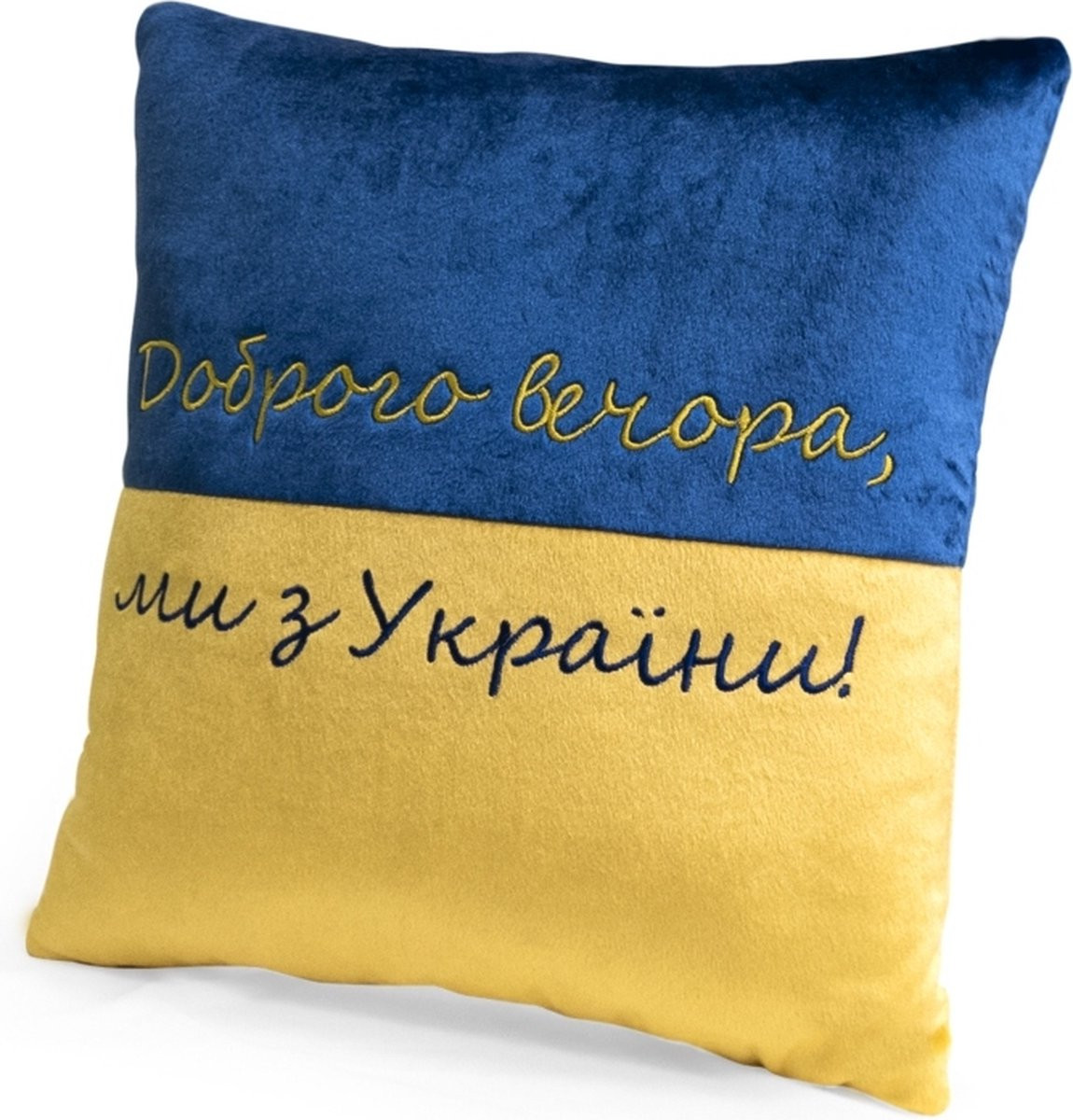 WP Merchandise Sierenkussen 38 cm