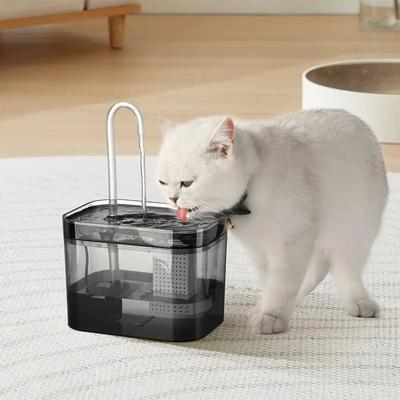 Uplift Picks AquaPaws Cat Water Fountain Automatic Pet Drinking Fountain With Filter green 1.5 L