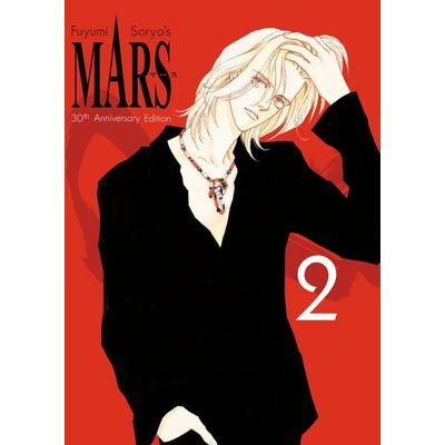 MARS 30th Anniversary Edition 2, Gebundene Ausgabe von Fuyumi Soryo, Kodansha america