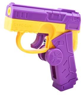 Modern Mode Marketplace Mini Fidget Spinner Toy Gun For Kids Stress Relief Play purple
