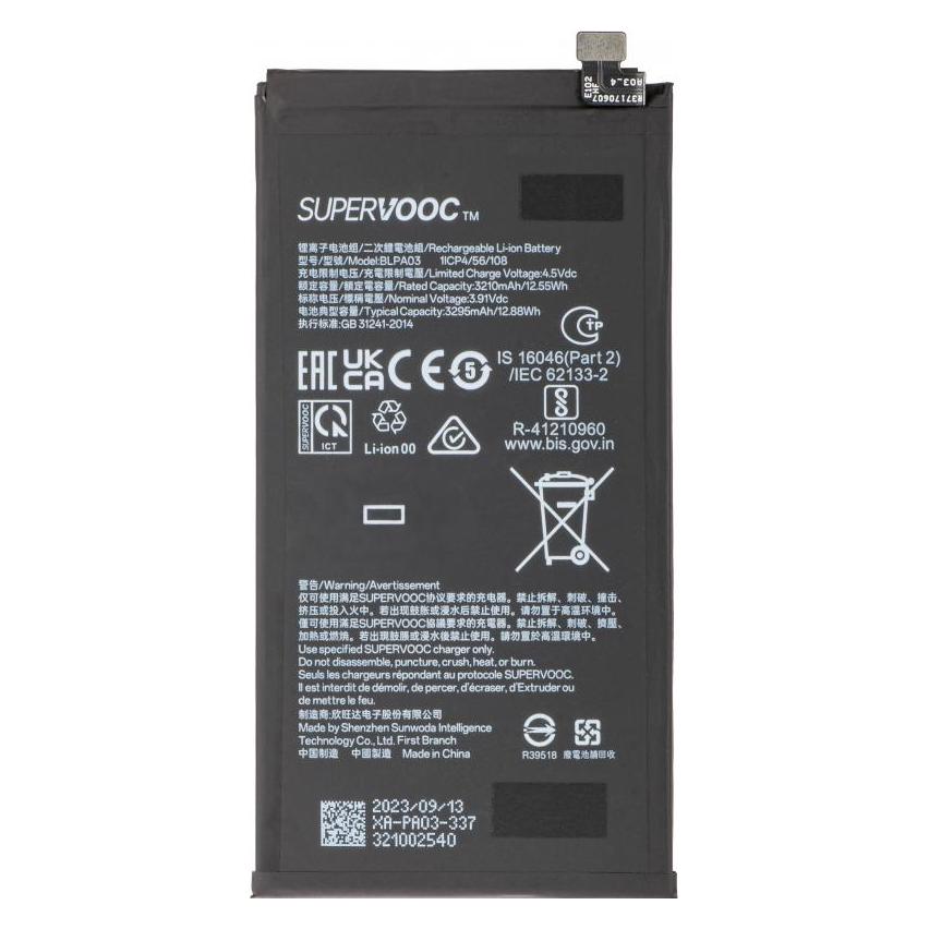 OPPO Akku BLPA03 für Find N3, Pulled (Grade A) (58281856)