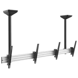 Showgear PCM4555S-2 Dual Screen Ceiling Mount Short 45"" bis 55"" - neigbar 20° nach unten - einstellbare Länge