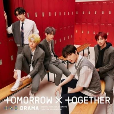 Drama (Ltd. Edt. B) (CD-M + DVD) - Tomorrow X. Together, CD