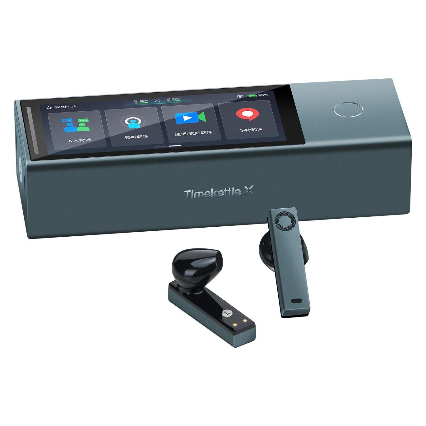 Timekettle X1 meeting KI-Dolmetscher-Hub (3 GB) (X1-Hub)