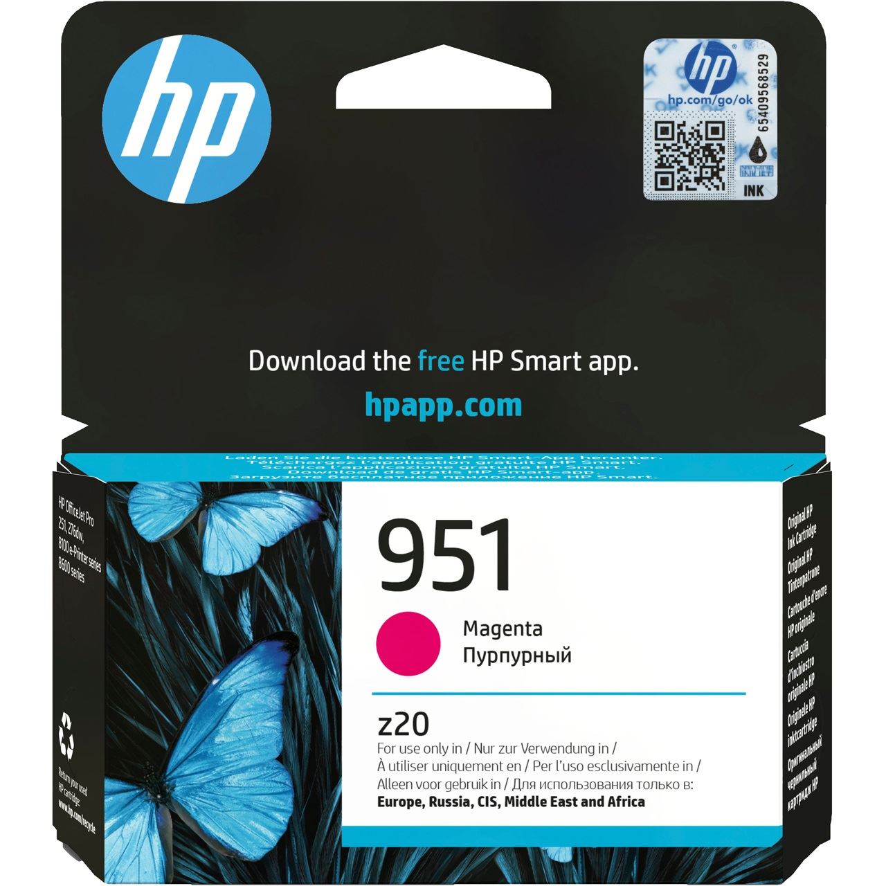 HP Tinte 951 (CN051AE) für , magenta