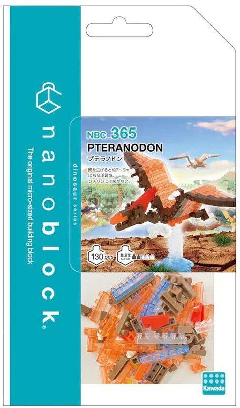 Pteranodon - Mini series NANOBLOCK