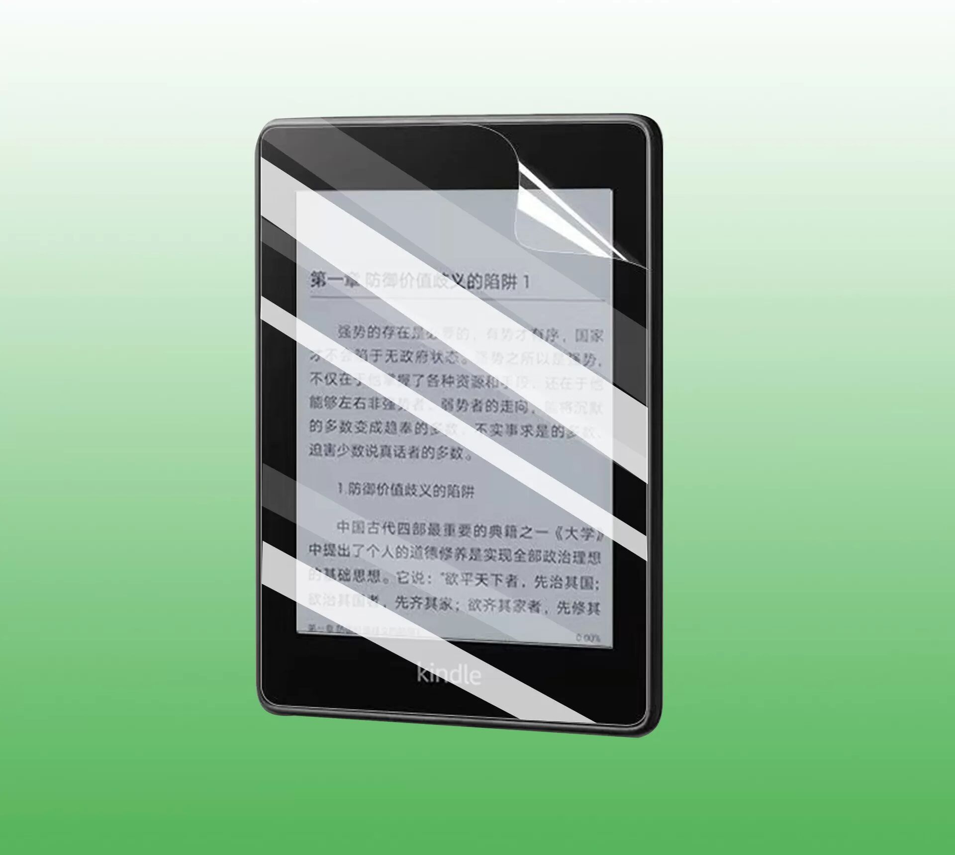 INF Kristallklarer Displayschutz für Kindle Colorsoft (2024)