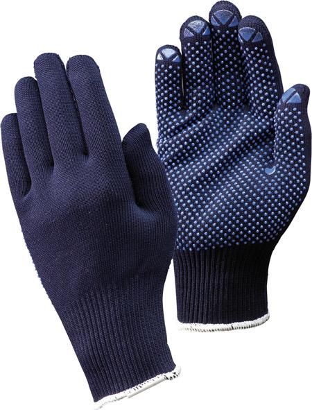 FORTIS Strick-Schutzhandschuh »Packer«, blau