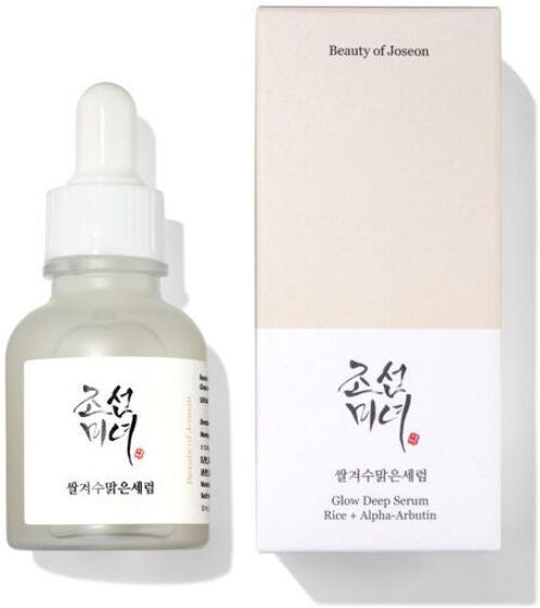 Beauty Of Joseon Glow Deep Serum 30ml
