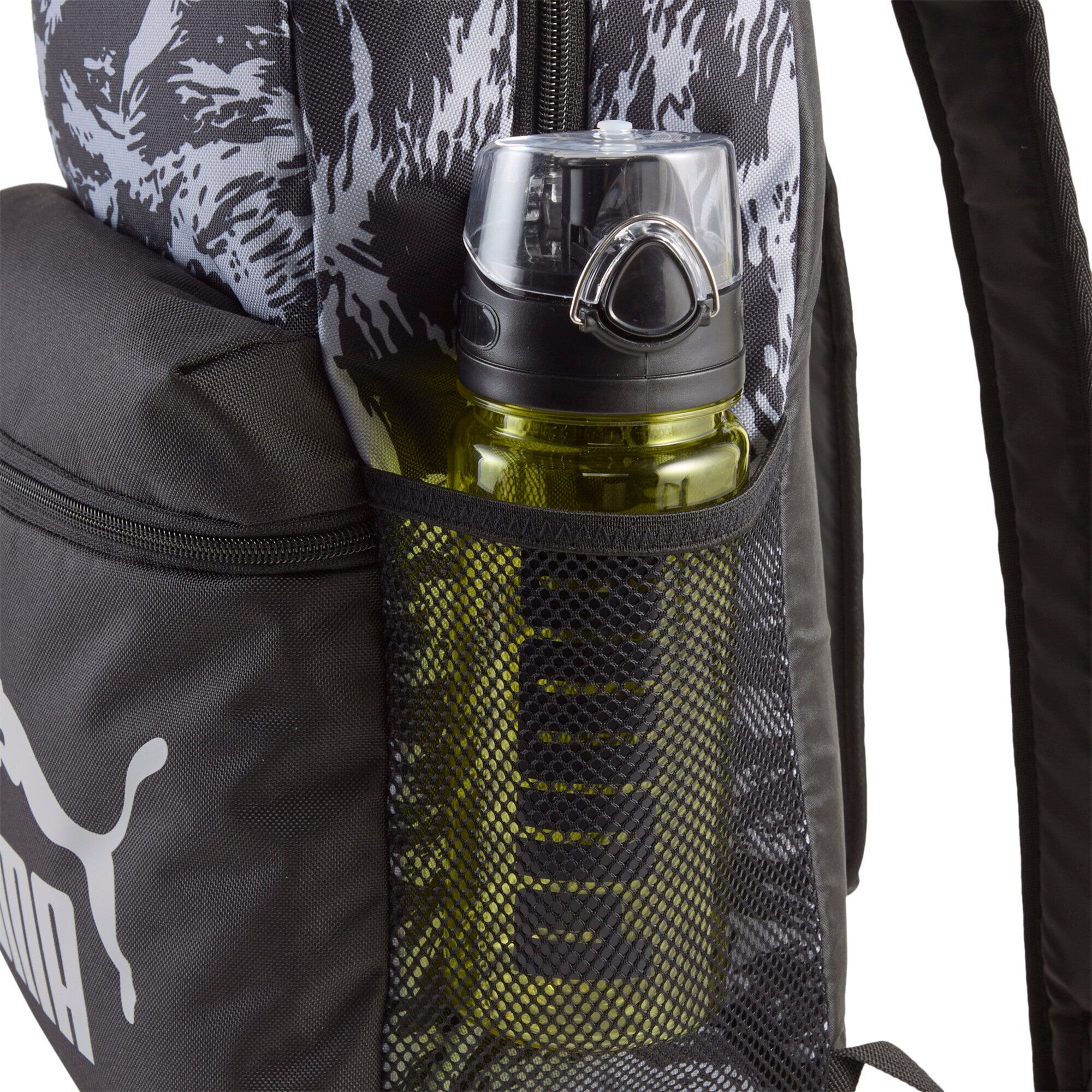 Rucksack PUMA "PHASE AOP BACKPACK", schwarz-weiß (puma schwarz, gray echo, camou), Rucksäcke, Netz, Polyester, gemustert, Rucksack, mit geräumigem Hauptfach, mit vorderer Reißverschlusstasche