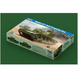Hobby Boss Soviet AT-1 Self-Propelled Gun