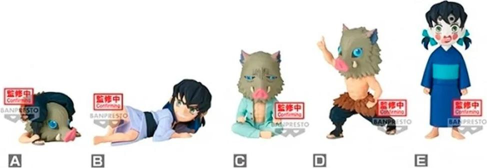 Banpresto Demon Slayer Wereldcollectie Inosuke Hashibira figuur meerkleurig