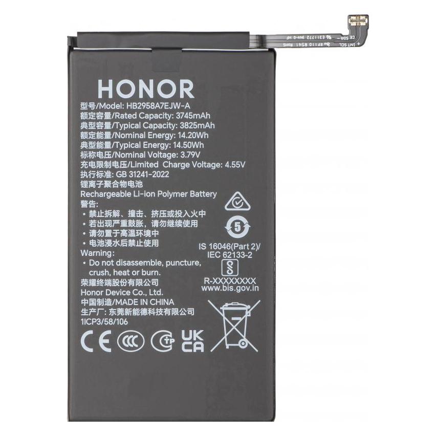 Honor Akku HB245872EJW-A fur Magic V5 (0235AQBM)