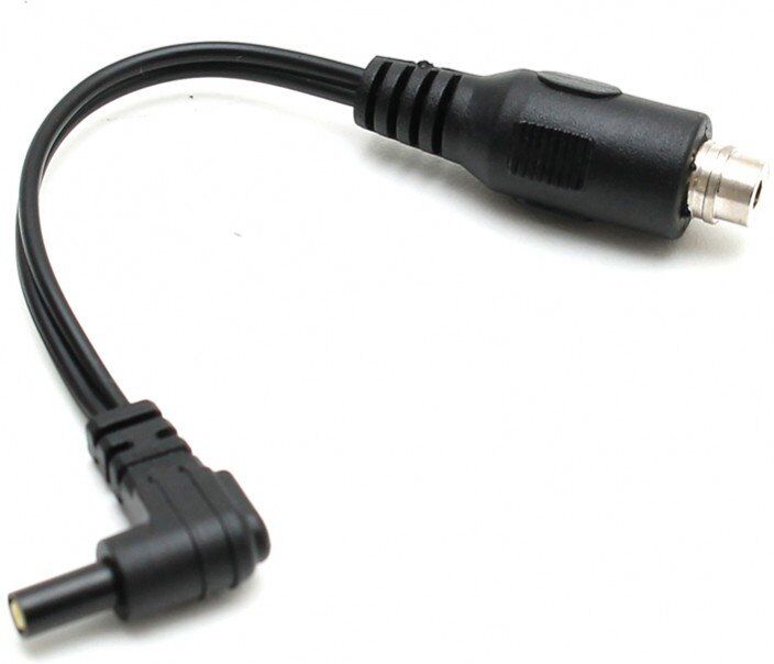 Rimba Adapteur