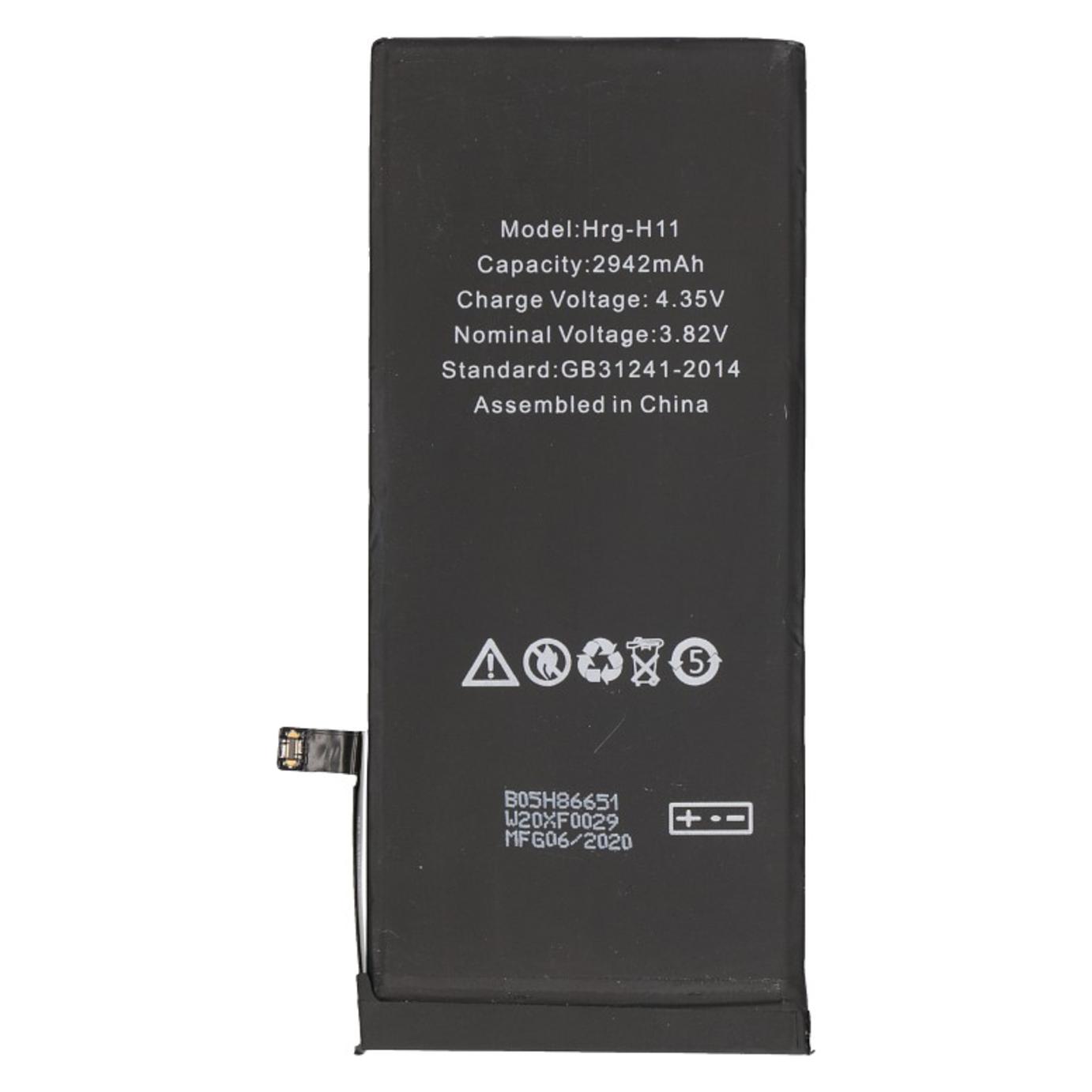 2-Power Replacement iPhone Battery 3.82V 2942mAh (MBI0209AW)