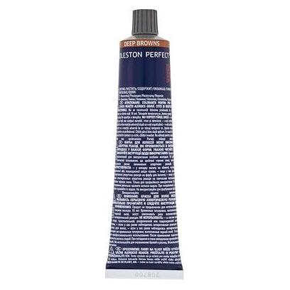 Wella Professionals - Koleston Perfect ME Permanent Hair Color + Deep Browns 60 ml - Shade: 8/7 (8/7) (81650841)