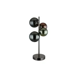 Globo Lighting Tischleuchte  Riha , grau , Maße (cm): B: 23 H: 51