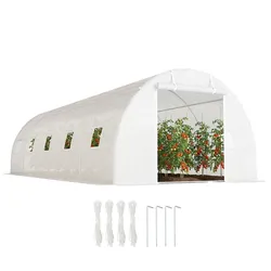 Outsunny Tunnel-Gewächshaus begehbar Stahlrahmen Garten Pflanzenaufzucht 800x300x200cm weiß