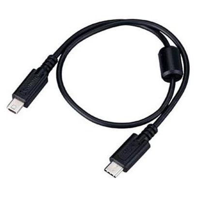 Canon IFC-100U (1 m, USB 3.2 Gen 2) (3224C001)