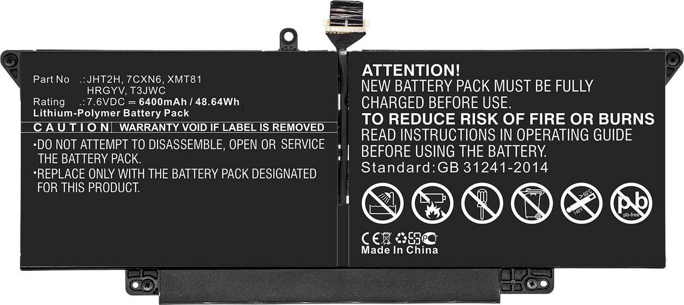 CoreParts MBXDE-BA0221 Batterij voor Dell Latitude 7000 7410 en Latitude 7410 2-in-1 Notebook Laptops