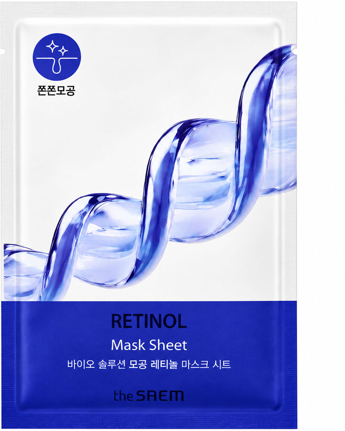 THE SAEM Bio Solution Retinol Sheet Mask 20g