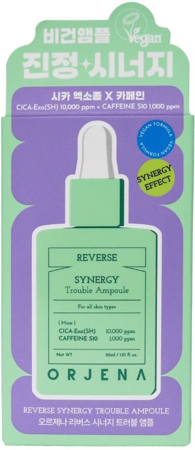 Orjena Reverse Synergy Trouble Ampoule