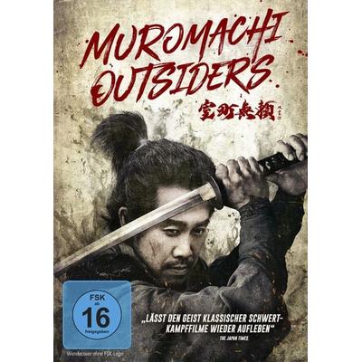 Muromachi Outsiders, DVD