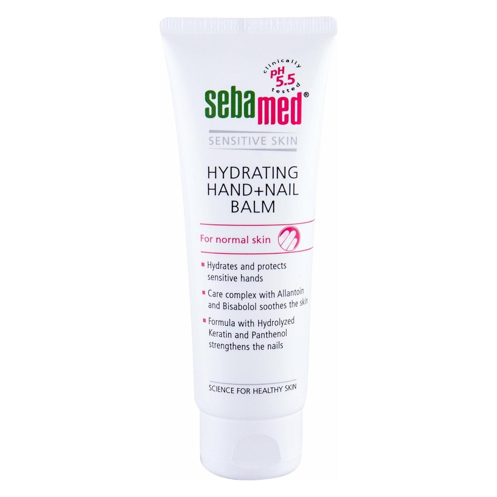 Sebamed Sensitive Skin Hydrating (75 ml) (4103040123206)