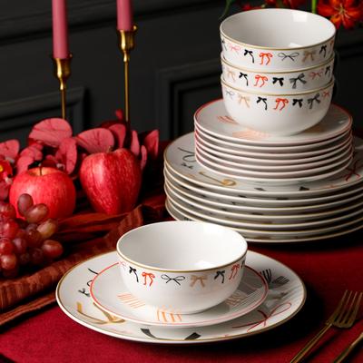Stone Lain Rosie Porcelain Dinnerware Set