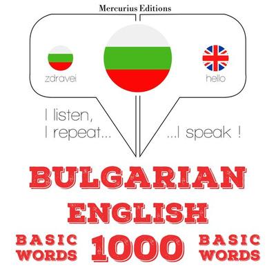 1000 essential words in English - JM Gardner, Audio, 9782821145238