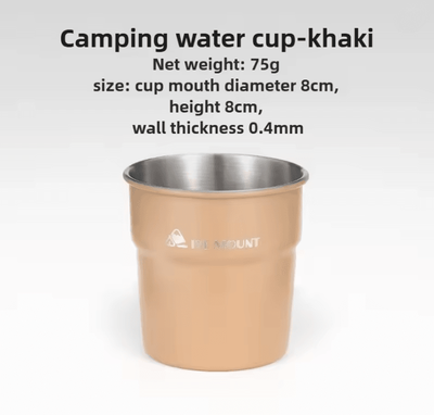 Inspire Essentials Stainless Steel Camping Cup Outdoor Beer Mug With Storage Bag khaki