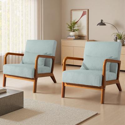 DREAMSIDEA Set of 2 Mid-Century Upholstered Accent Chair with Cushion