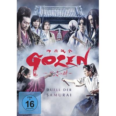 Gozen - Duell der Samurai, DVD