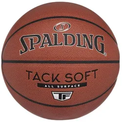 Spalding, Basketbälle, (7)