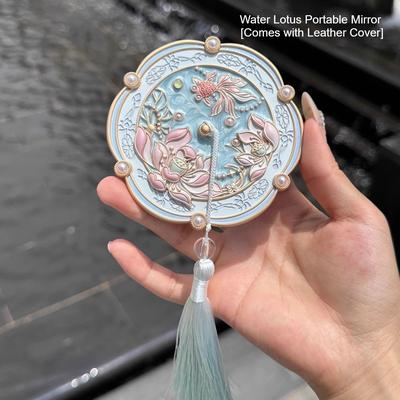 Fusion Finds Beijing Souvenir Handheld Makeup Mirror Heart Shaped Portable Vanity Travel Gift a Style