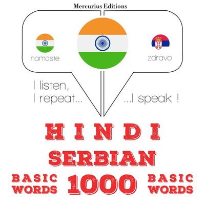 1000 essential words in Serbian - JM Gardner, Audio, 9782821137820