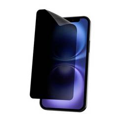 Dicota Dicota Privacy Filter 4-way adhesive App Blickschutzfilter D80540-4AD Apple