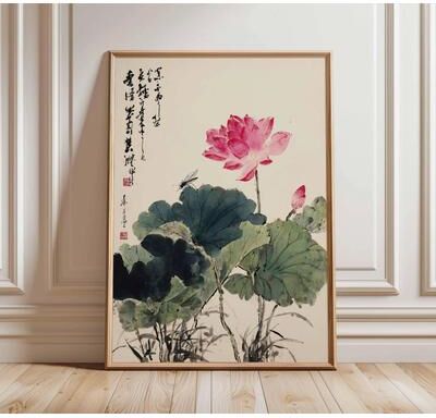 Inspire Select Japanese Crane Ukiyo e Canvas Wall Art Vintage Red Sun Oriental Poster 8 15.75 23.62 In unframed