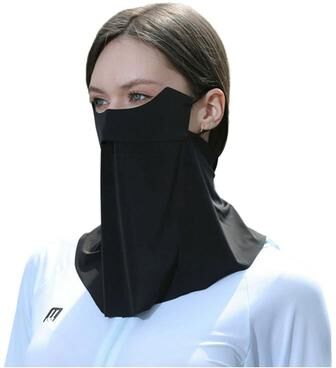 Lush Living Finds Cooling Ice Silk Cycling Face Mask With UV Protection Breathable Neck Gaiter black