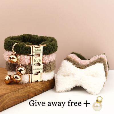 Happy Pet Pantry Customizable Laser Engraved Teddy Fur Cat Collar Bell: Autumn & Winter S 6
