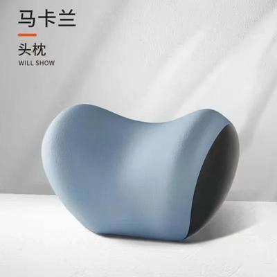Uplifted Finds Car Headrest Lumbar Support Pillow Cushion blue Pillow