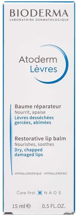 Bioderma Atoderm Lip Balm 15 ml