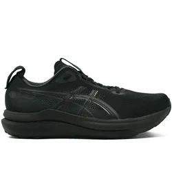 Asics Herren Gel-Kayano 33 - extra breit (4E) schwarz 46.0