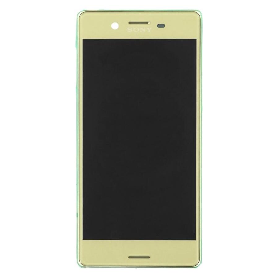 Sony Ericsson Sony Xperia X F5121 LCD Limettengold (Sony Xperia X) (1302-4798)