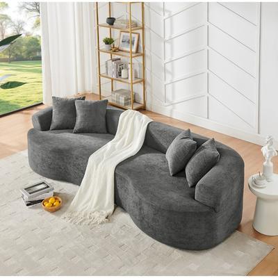 Abrihome "113"" Modern Minimalist Cloud Sectional Curved Sofa, No Assembly Needed"