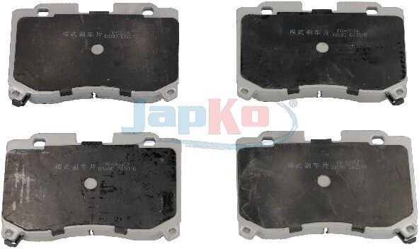 Japko Bremsbelagsatz, Scheibenbremse 50293 Vorderachse Für Nissan Toyota